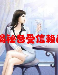 315无毒口红名单：揭秘备受信赖的健康美妆品牌汇总